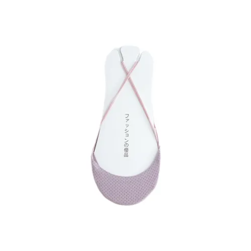 Gentle Welcome No Show Socks Unisex 1 Pack