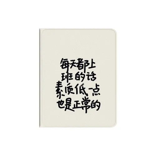 Baochengbao Tablet Protective Cases