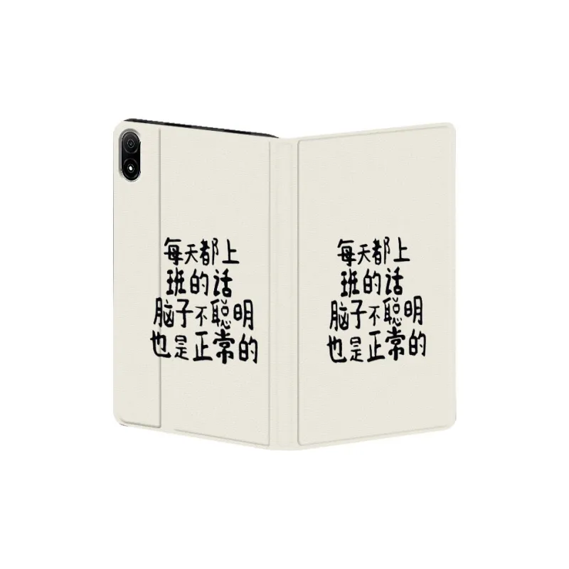 Baochengbao Tablet Protective Cases-2