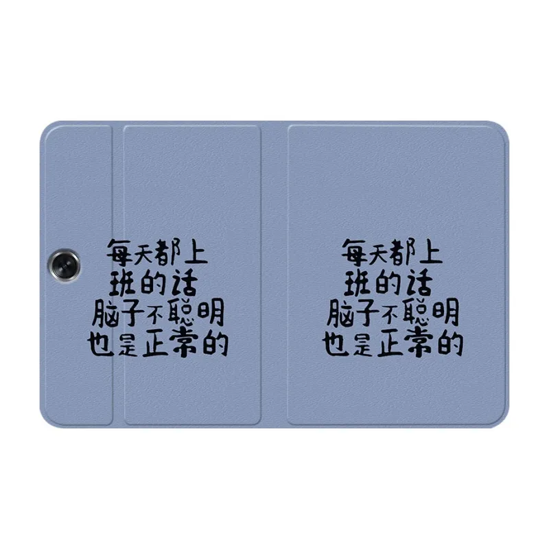 Baochengbao Tablet Protective Cases-15