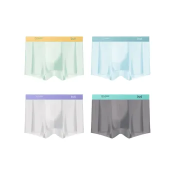 MIIOW Men Underpants