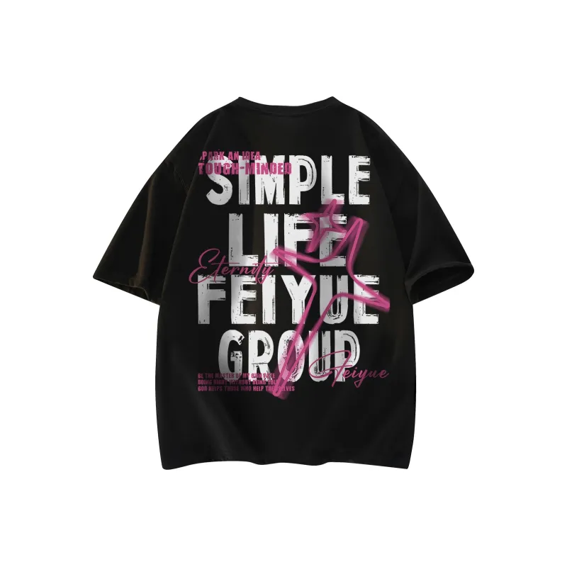 Feiyue T Shirts Unisex-6