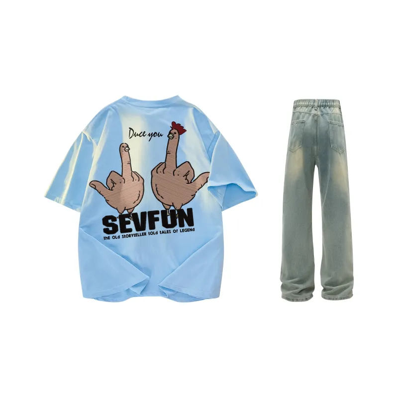 7 SEVFUN Casual Sportswear Unisex-42