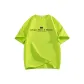 Neon Green