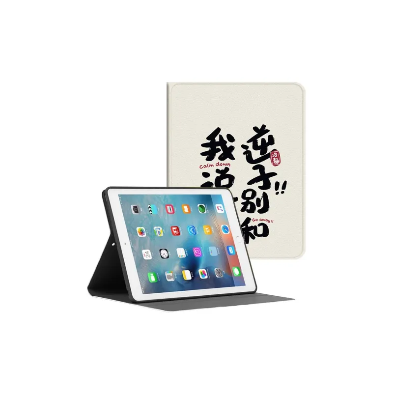 Baochengbao Tablet Protective Cases-1
