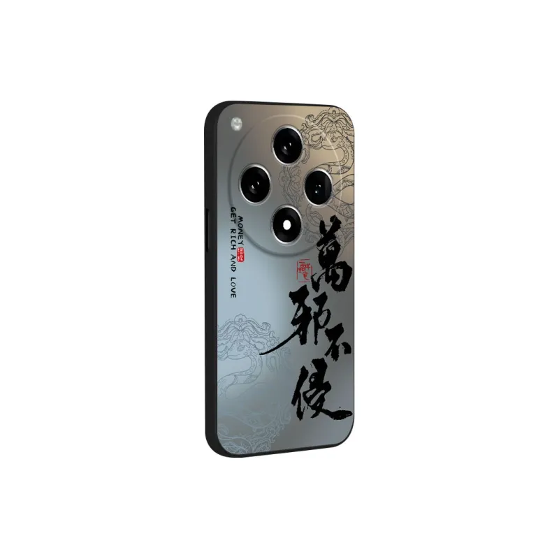 JUXIELONG Phone Cases-4