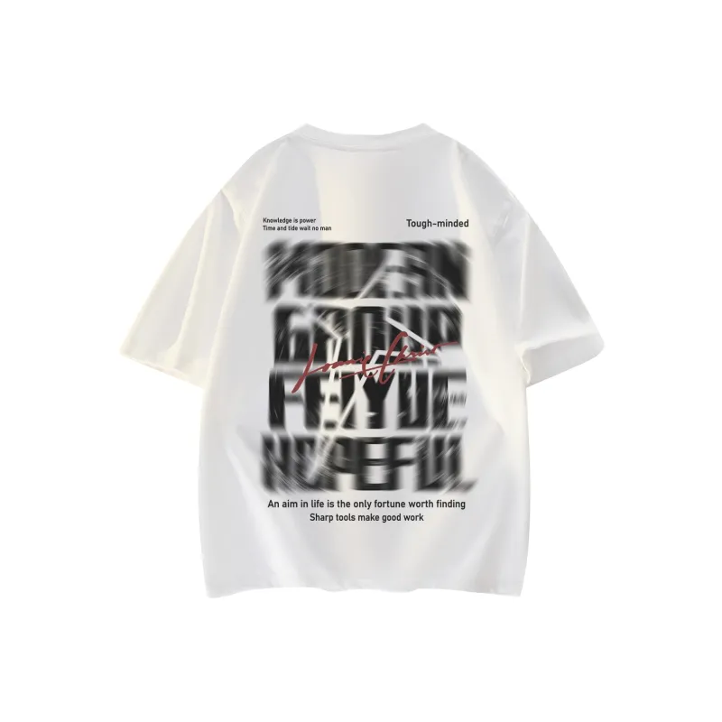 Feiyue T Shirts Unisex-0