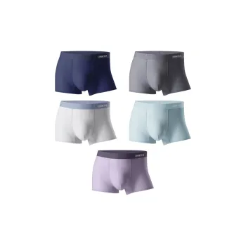 MIIOW Men Underpants
