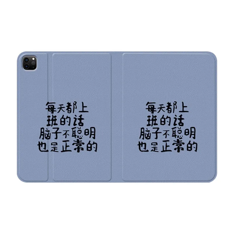Baochengbao Tablet Protective Cases-15