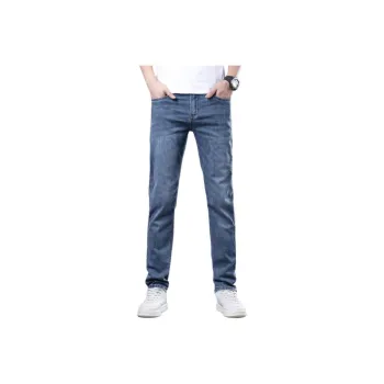 PIERRE CARDIN Jeans Men