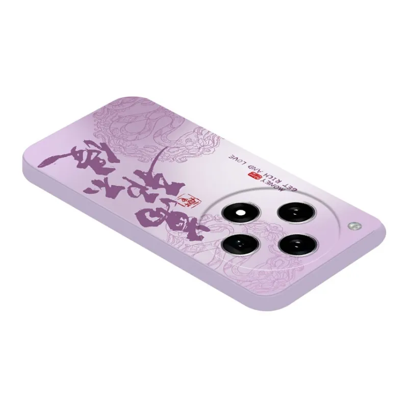 JUXIELONG Phone Cases-17
