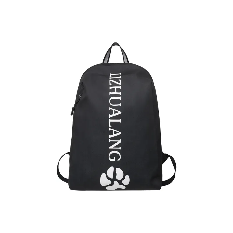 Kaka Tree Nylon Backpack Unisex Multicolor-3