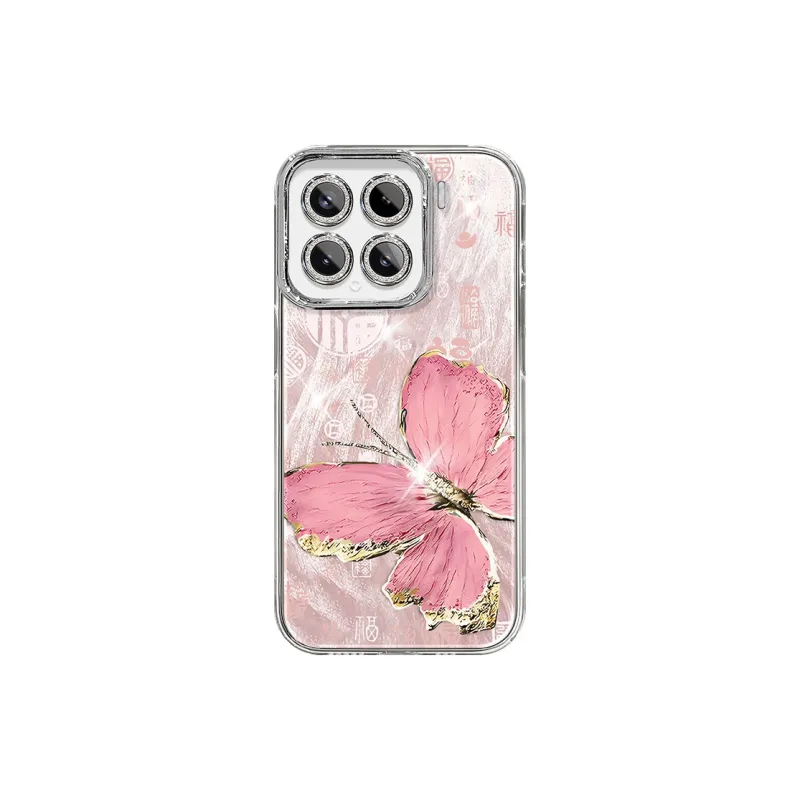 LANMUMU Phone Cases-0
