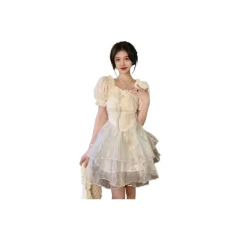 Dior Beauty Short Sleeved Dress Women's