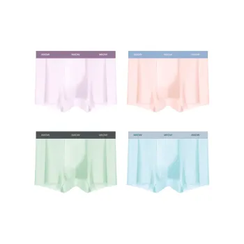 MIIOW Men Underpants