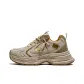 Beige Khaki