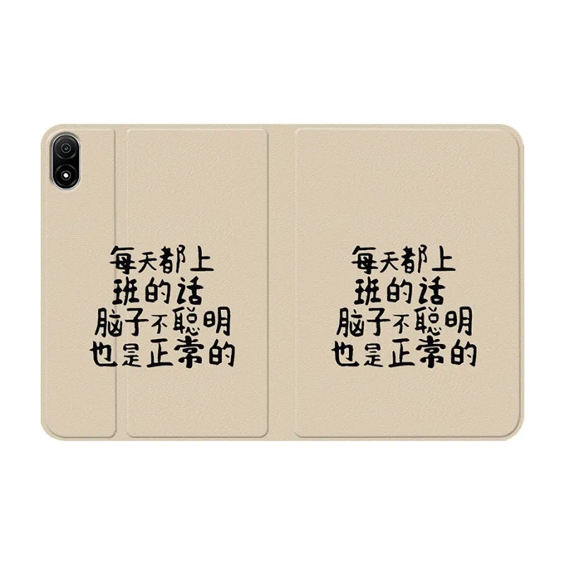Baochengbao Tablet Protective Cases-7