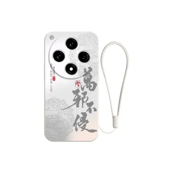 JUXIELONG Phone Cases