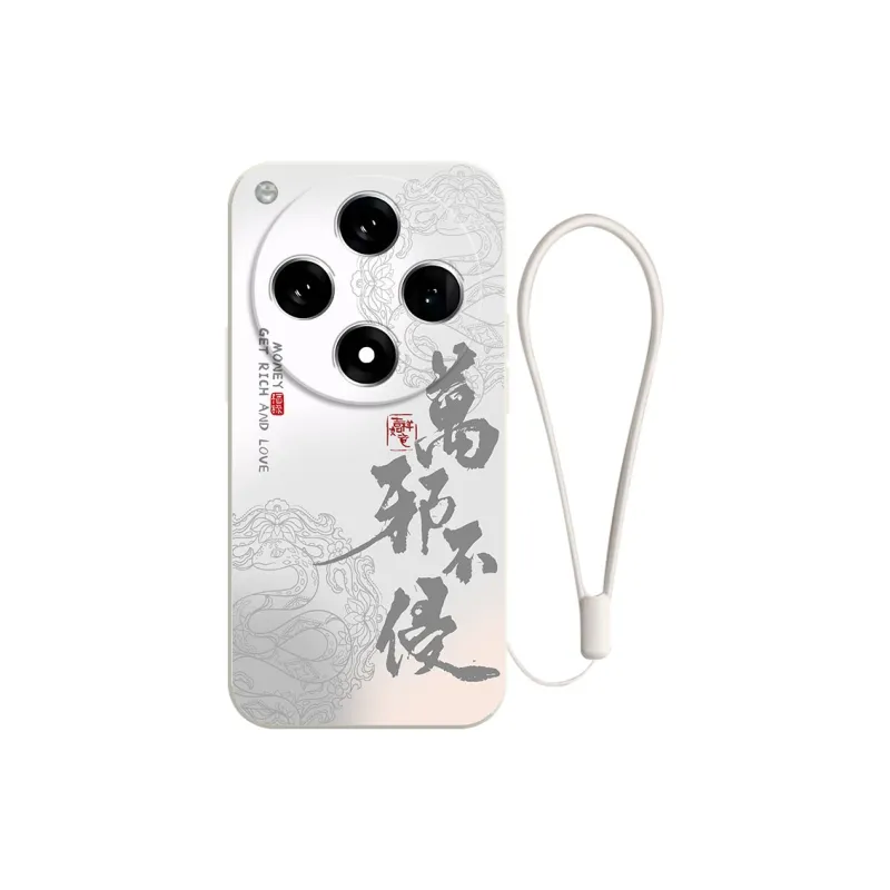 JUXIELONG Phone Cases-0