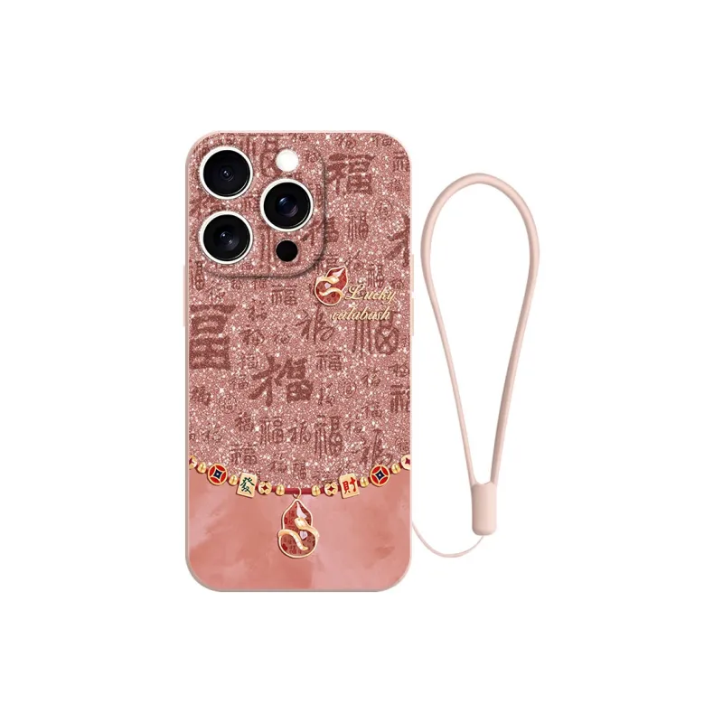 JUXIELONG Phone Cases-9