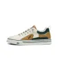 Beige Green