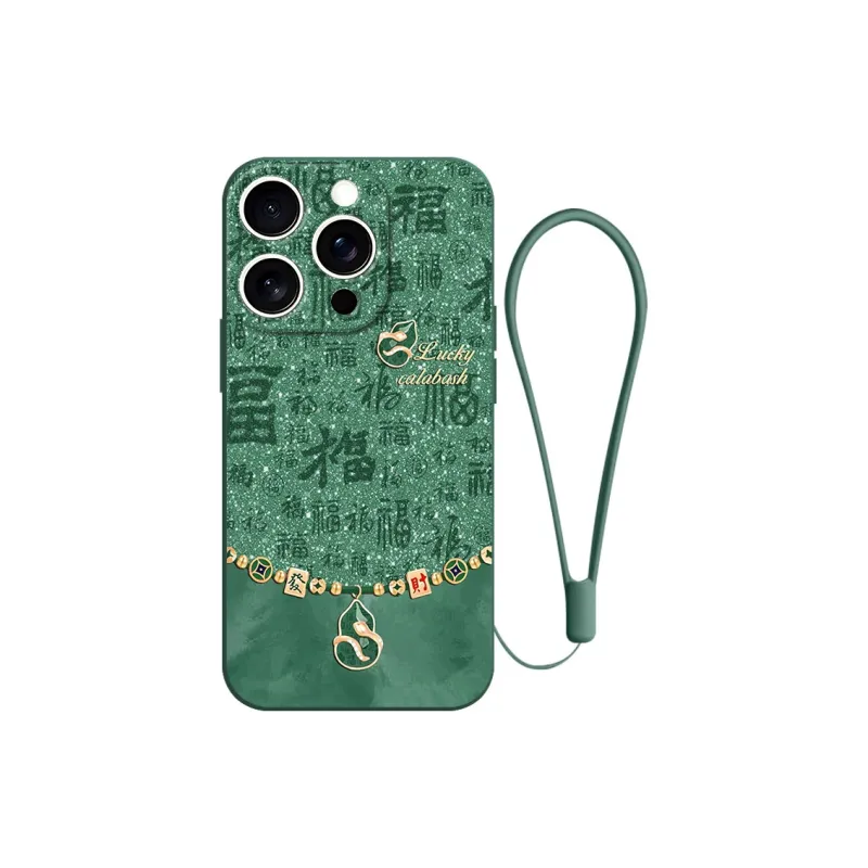 JUXIELONG Phone Cases-6