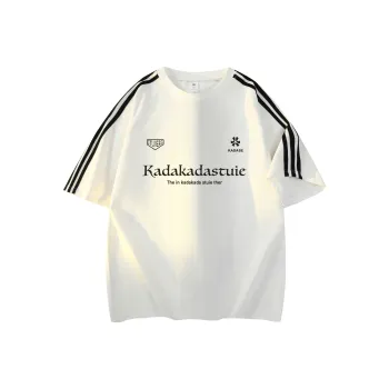 KADAKADA SUITE T Shirts Unisex
