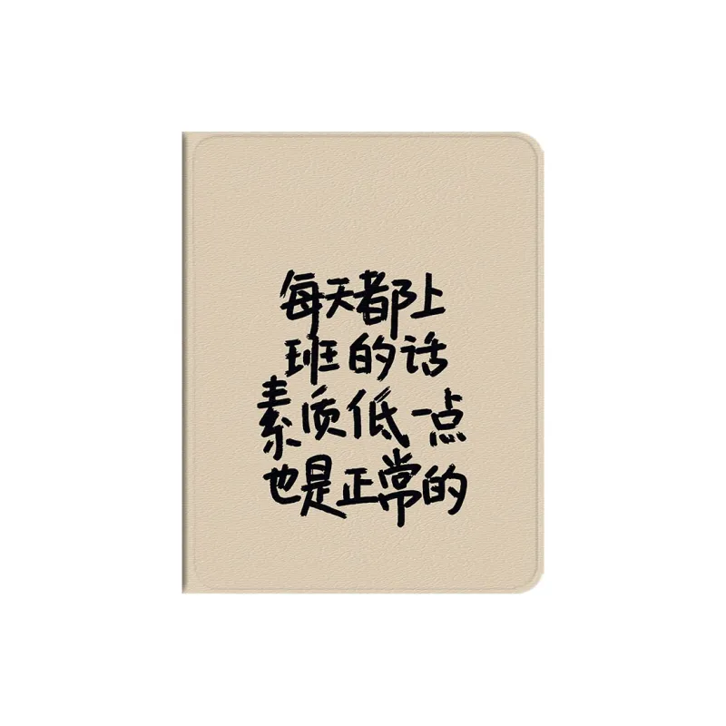 Baochengbao Tablet Protective Cases-4