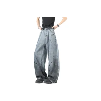 TBSM Jeans Unisex Blue