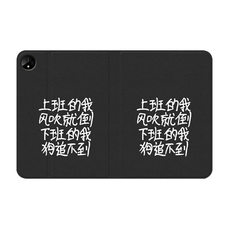 Baochengbao Tablet Protective Cases-11