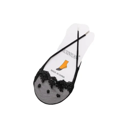 Gentle Welcome No Show Socks Unisex 1 Pack