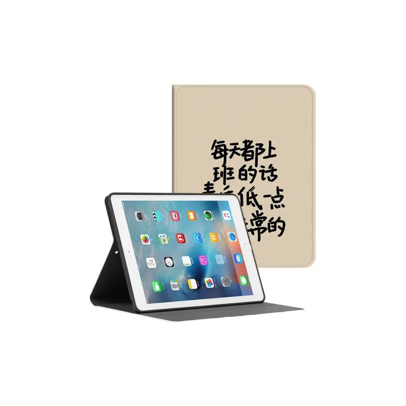 Baochengbao Tablet Protective Cases-5