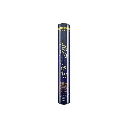 Kawasaki Constellation T80 Duck Feather Shuttlecock 12 Pack Duck Feather Shuttlecocks