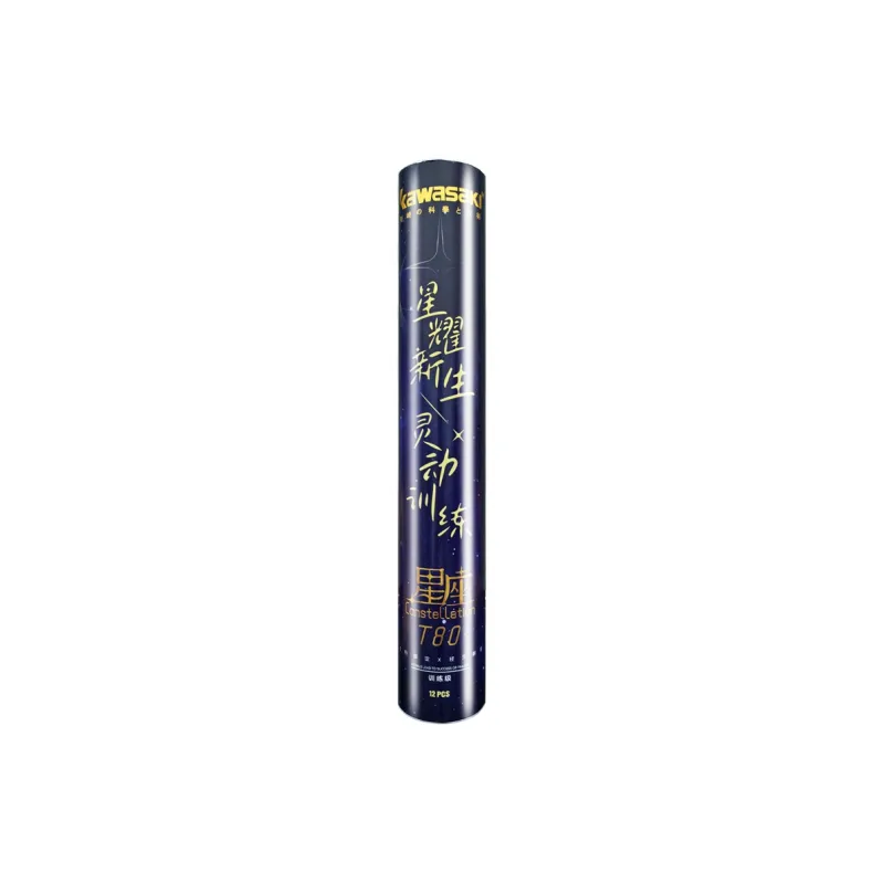 Kawasaki Constellation T80 Duck Feather Shuttlecock 12 Pack Duck Feather Shuttlecocks-0