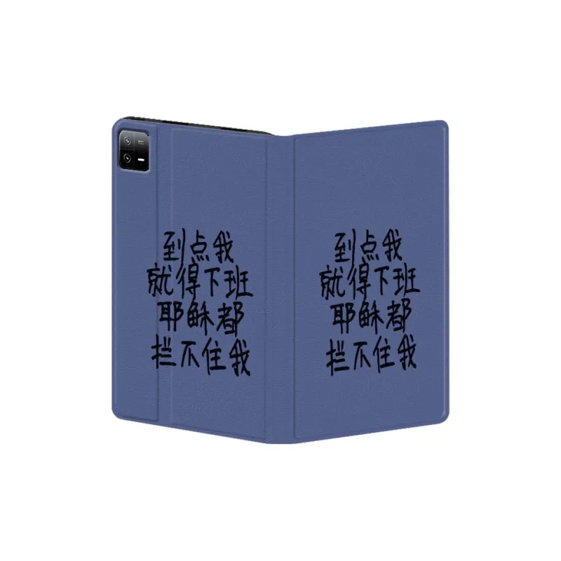 Baochengbao Tablet Protective Cases-18