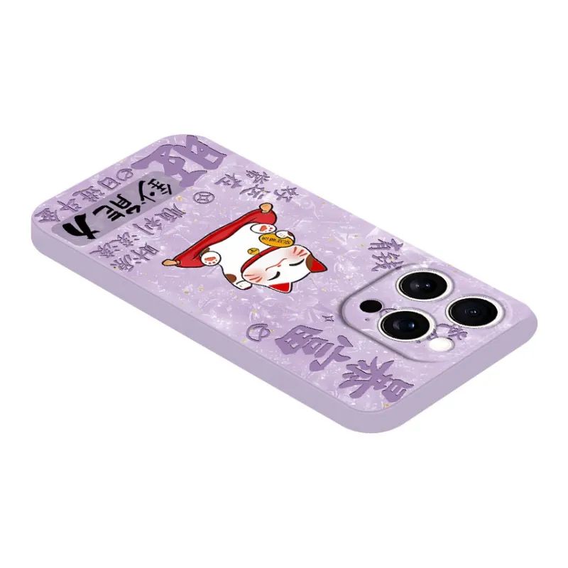 JUXIELONG Phone Cases-4