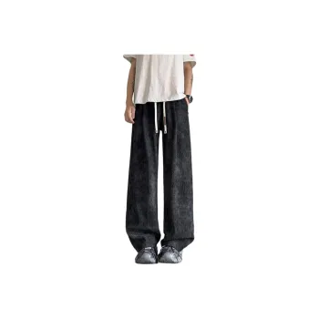 YOFVV Casual Pants Unisex