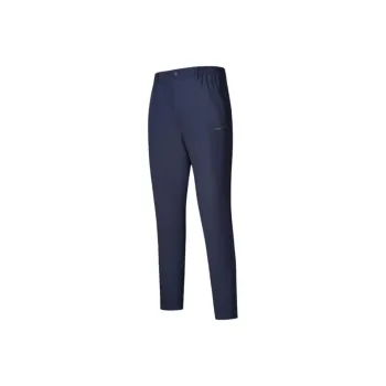 Erke Variety Training Collection Knitted Sweatpants Men's Obsidian Blue
