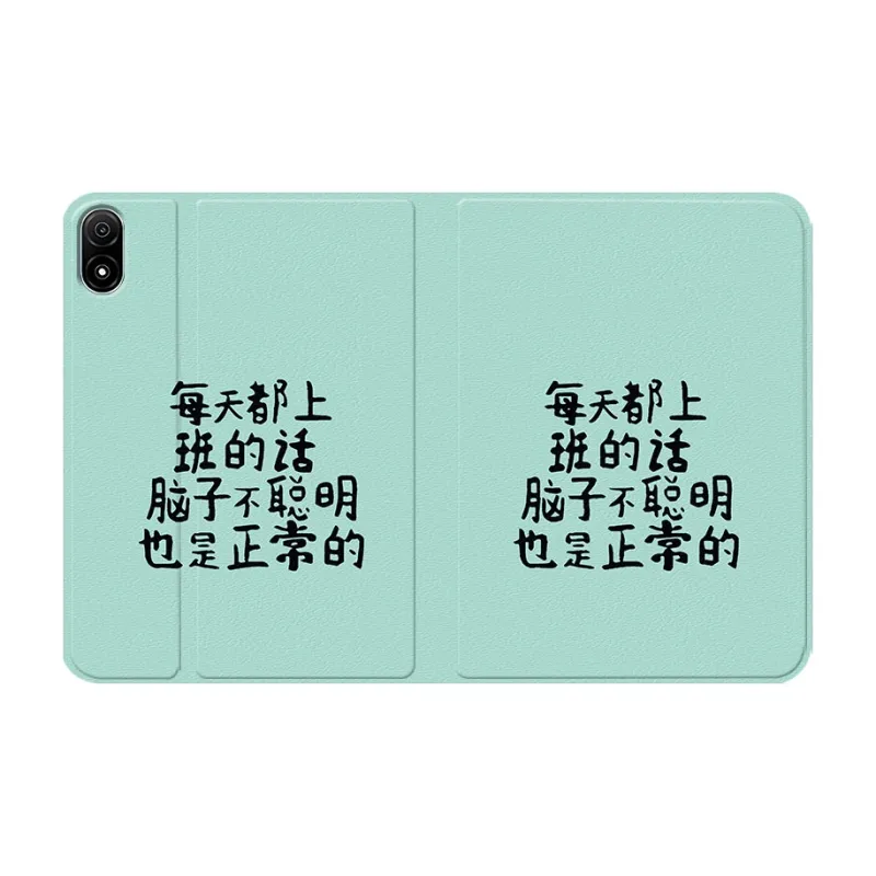 Baochengbao Tablet Protective Cases-23