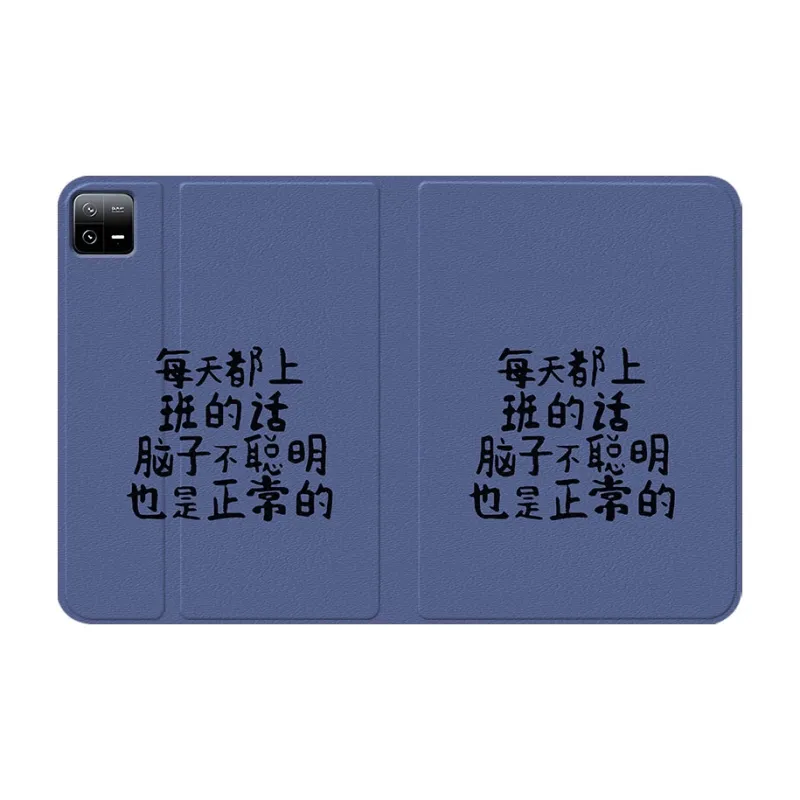 Baochengbao Tablet Protective Cases-19