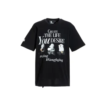 OOXOO.NET T Shirts Unisex Black