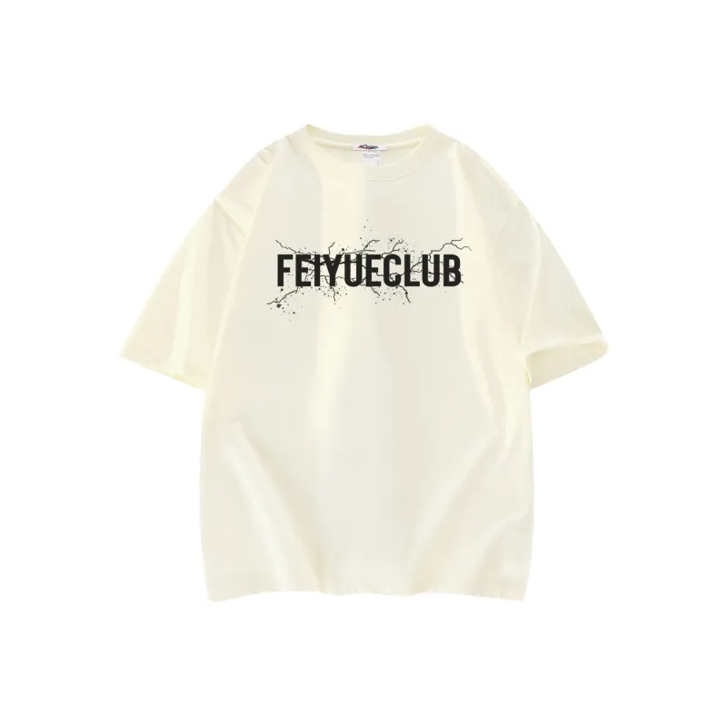 Feiyue T Shirts Unisex-15