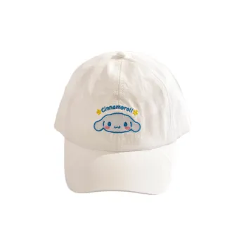 Sanrio Yugui Dog Polyamide Baseball Caps Kids'