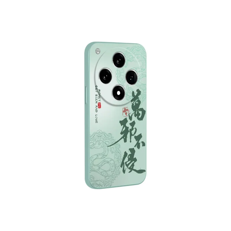JUXIELONG Phone Cases-7
