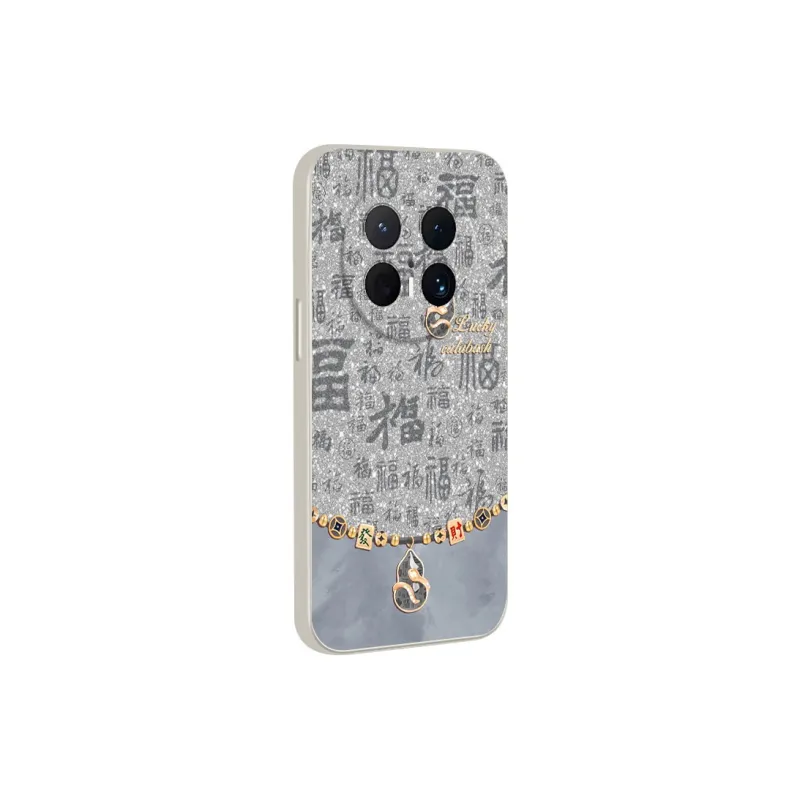JUXIELONG Phone Cases-1