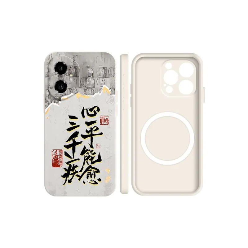 BAOCHENG Phone Cases-21