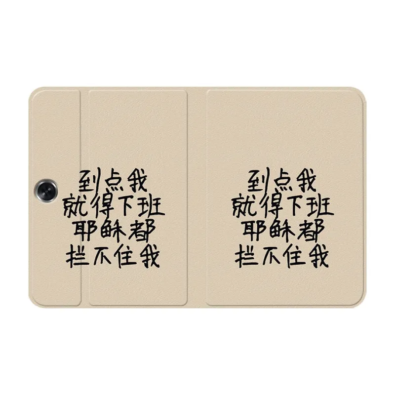 Baochengbao Tablet Protective Cases-7