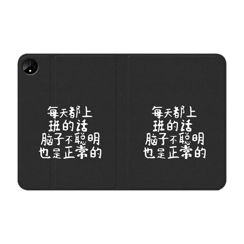 Baochengbao Tablet Protective Cases-11