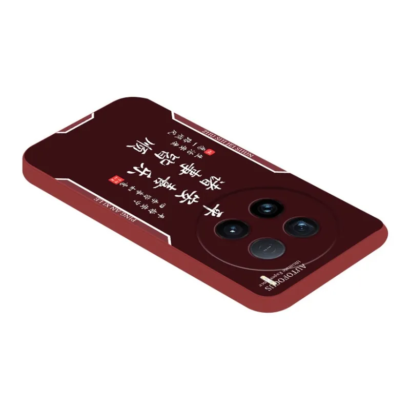 JUXIELONG Phone Cases-3