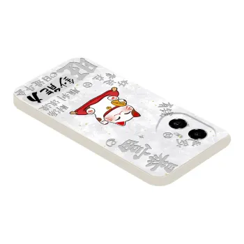 JUXIELONG Phone Cases